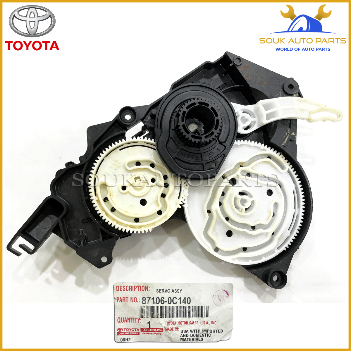 87106-0C140 Genuine Toyota SERVO SUB-ASSY, DAMPER, NO.1 871060C140