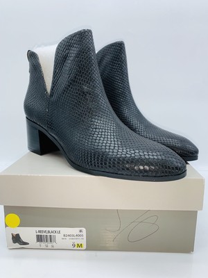 franco sarto reeve ankle booties