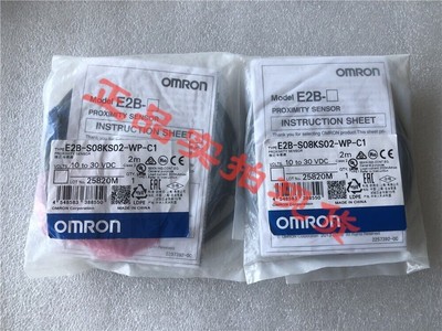 1pcs New   E2B-S08K02-WP-C1 #A6-4*