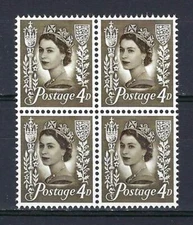Jersey 1968 Sc# 4 Royal mace & arms 4p olive Queen Elizabeth GB block 4 MNH