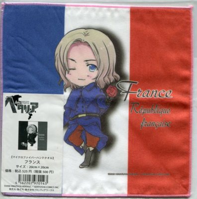 towel handkerchief Hetalia Axis Powers anime France