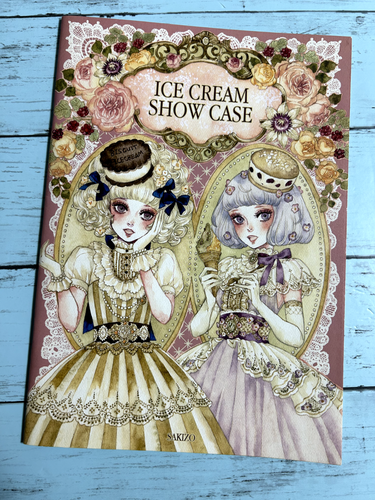 Sakizo Art Book illustration paper Book 2Books Japan import 2013-2014 - Picture 4 of 5
