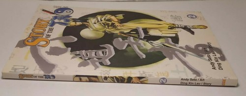 STORY OF TAO #2 By Ding Kin Lau 2002 Paperback - Picture 5 of 10