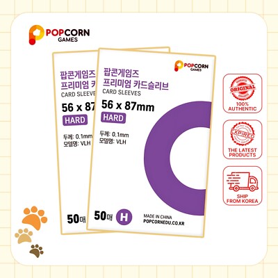 cigarette card plastic sleeves Amazon.com: BCW Tobacco Card Sleeves | Acid-Free, Archival Quality Clear  Polypropylene | 100 Sleeves per Pack | Fits Tobacco Topload Card Holder main image 1