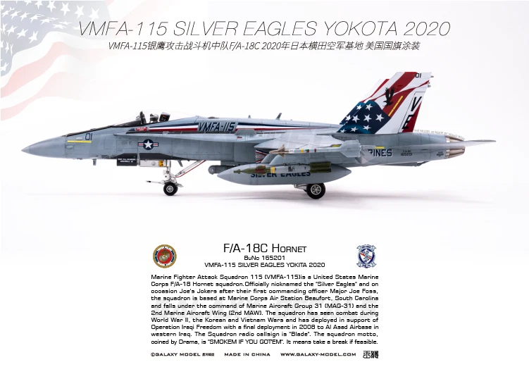 Calcomanía Galaxy 1/48 VMFA-115 F/A-18C Hornet Yokota 2020 para cinética/academia Foto 4 de 4