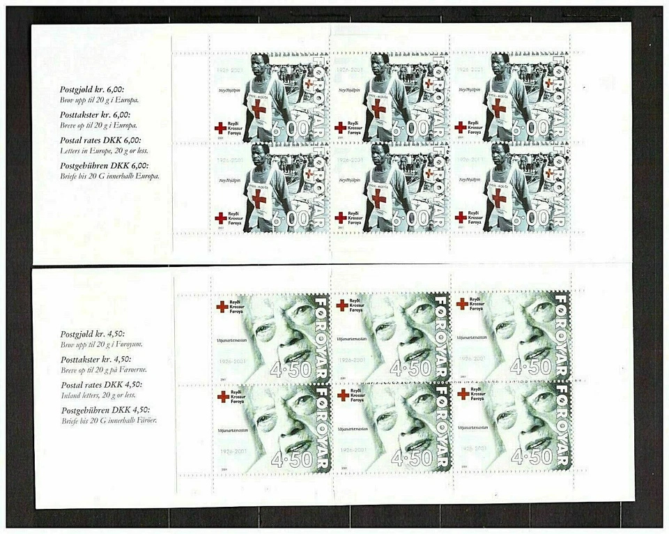 Faroe Islands - "HEALTH ~ 75th ANN. OF RED CROSS" 2 MNH Stamp Booklets 2001 - Image 2 of 4