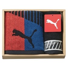 PUMA Sports Towel Hand Towel Set in Case Gift