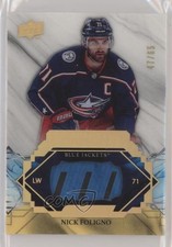 2019-20 Upper Deck Engrained Remnants Rare 47/65 Nick Foligno #R-NF ez4