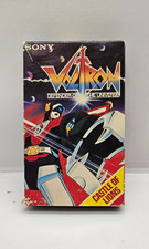 VOLTRON Defender of the Universe "CASTLE OF LIONS" Betamax