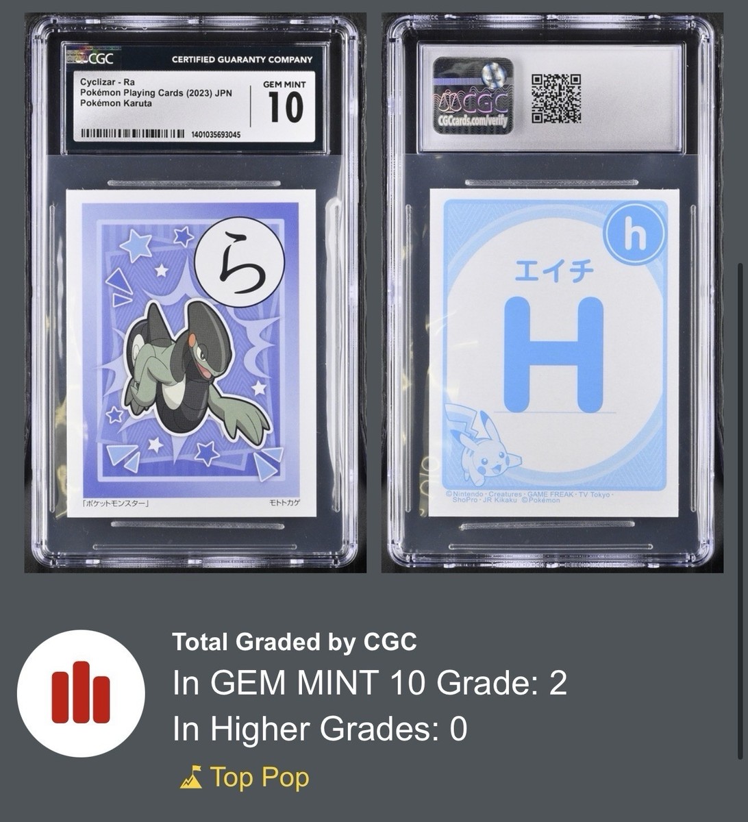 Pokémon Karuta 2023 Cyclizar Motorcycle CGC Gem Mint 10 Slab POP 2