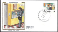 🍁Canada   #638     LETTER CARRIERS      Brand New  1974  Colorano Silk Cachet