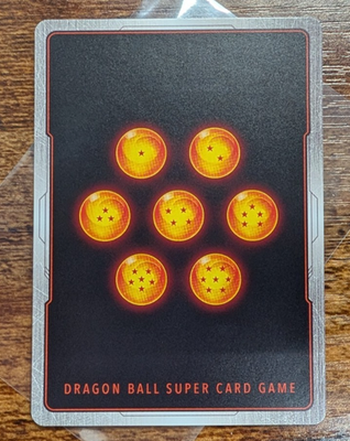 Trunks GT FB04-114 Championship Tournament Prize Winner Promo