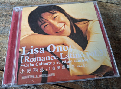 LISA ONO - Romance Latino Vol.3 - CD / EMI - 00946 341318 27 / 2005