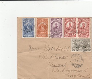 1933 ETHIOPIA TO GB COVER / FRANKING