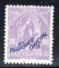 EL SALVADOR LATIN AMERICA STAMPS OVERPRINT MINT HINGED  LOT  1159AT