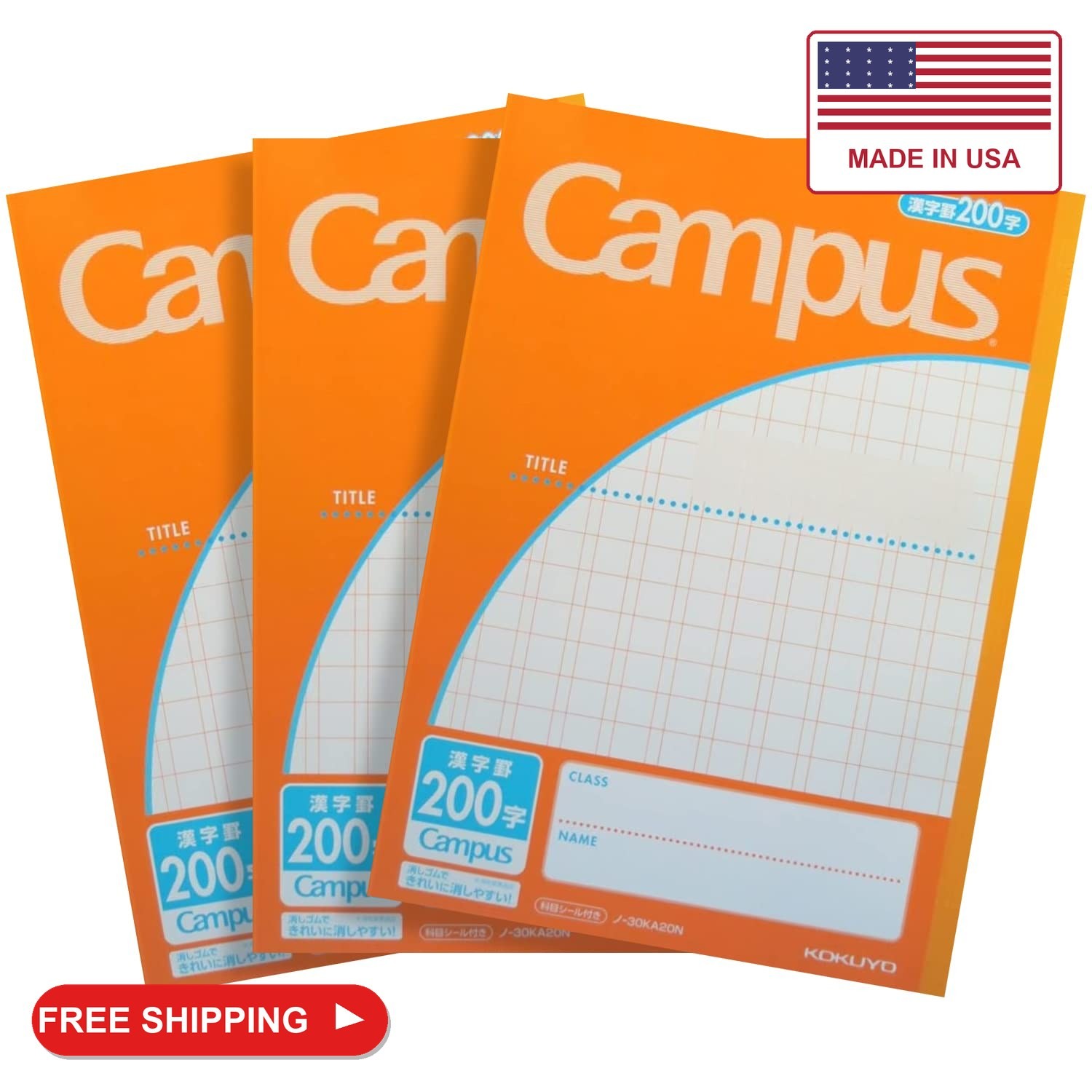Kokuyo Campus Notebook, Semi-B5, 200 Squares Ruled, 30 Sheets, Pack of 3, Japan