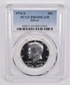 1976-S Kennedy Half Dollar Silver PR69 DCAM PCGS Blue Label *6207 San Francisco