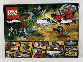 LEGO Marvel: Ravager Attack (76079)