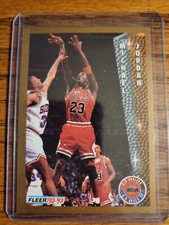 1992-93 Fleer Michael Jordan League Leader #238 Chicago Bulls 
