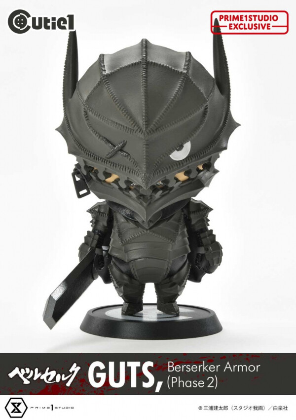 Berserk Guts Cutie1 Mad Warrior Armor Figure No.030 (Phase