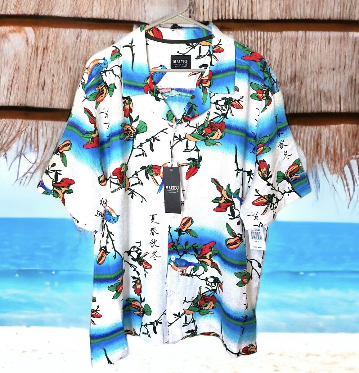 Drill Clothing Mens 4XL Shirt Linen Look Tropical Floral Bird