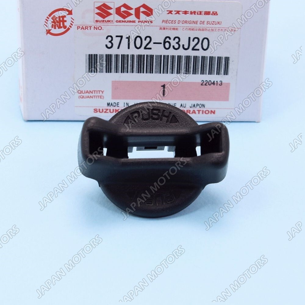 Genuine OEM Suzuki Grand Vitara 2006-13 SX4 07-09 Steering Lock