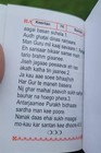 Afbeelding 7 van 10