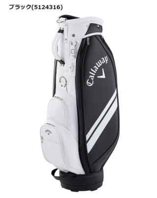 Callaway Golf Ladies Caddy Bag CRT UPTOWN 24 JM 8.5 x 46