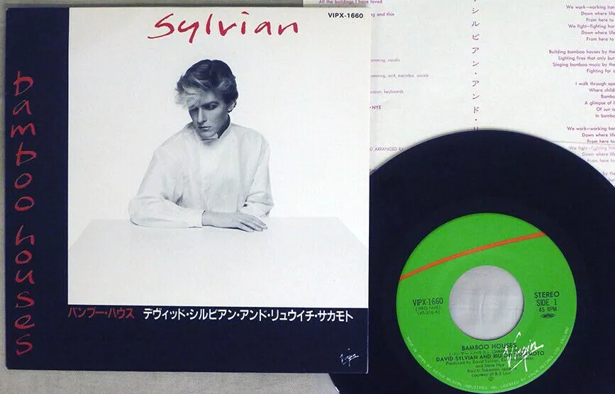 JAPAN DAVID SYLVIAN & RYUICHI SAKAMOTO "Bamboo Houses" JAPAN ONLY w/ps - Image 2 of 2