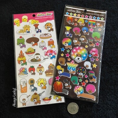SAN-X AFRO KEN dog Collector Colorful Rainbow and Foodie Stickers -LOT OF 2- NEW