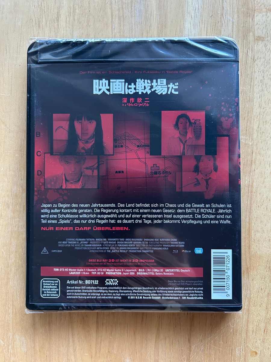 バトル・ロワイアル Limited Edition Blu-ray 海外版 Amazon.co.jp