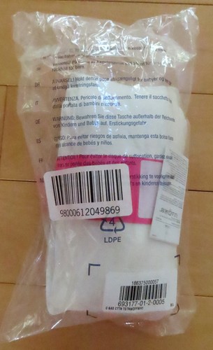 NWT GAP Girls' Size M/L White Tights - Picture 2 of 3