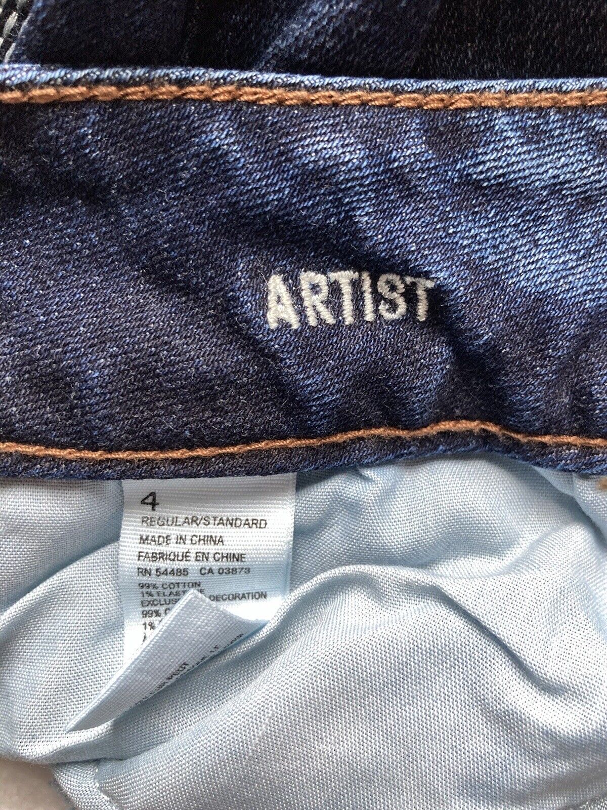 American Eagle Jeans Womens Sz 4 Artist Flared Le… - image 9