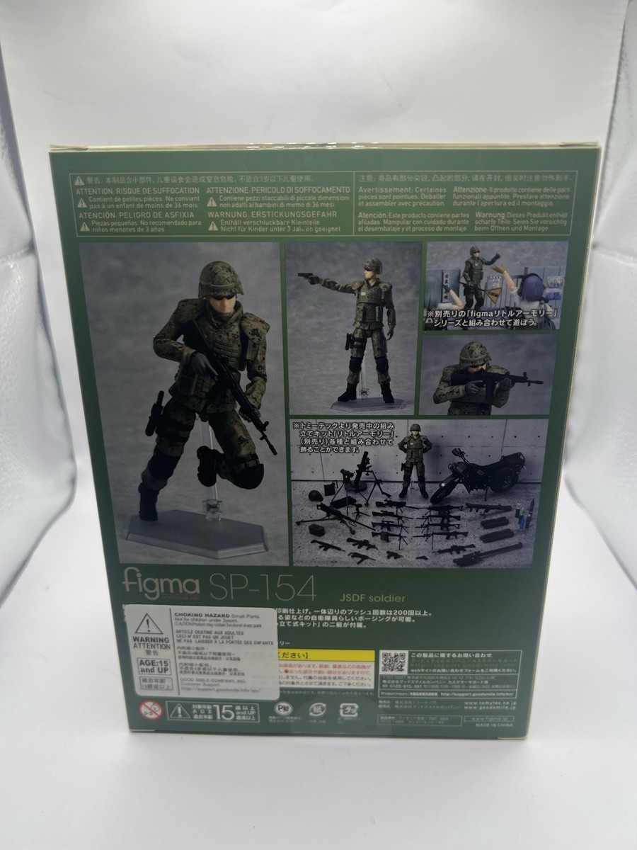 TOMYTEC SP-154 figma JSDF Soldier - Little Armory (US SELLER) | eBay