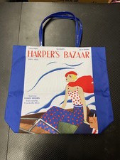 10x Estee Lauder Summer Large Tote Shopping Bag 12.5 4.5 13 inch