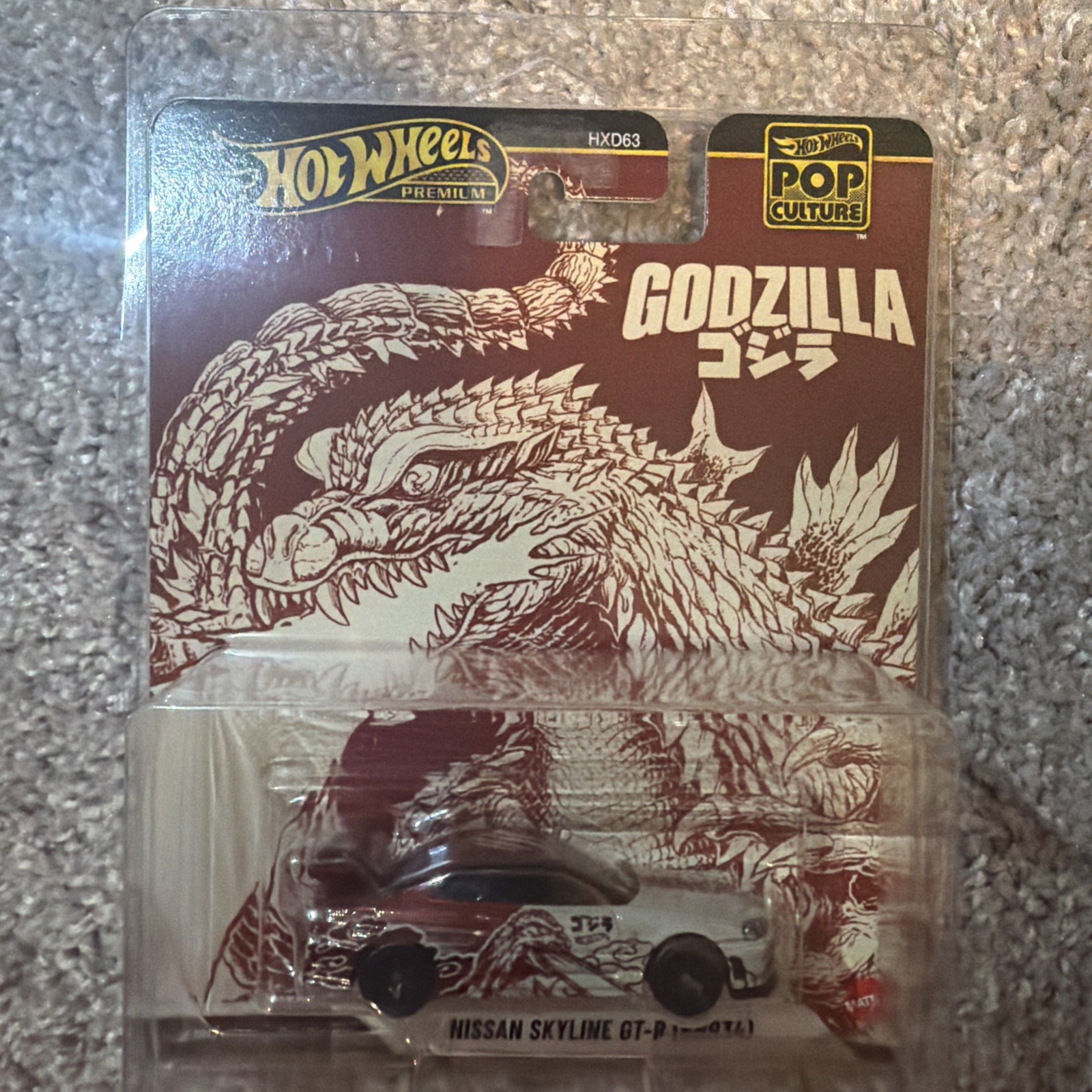 Hot Wheels Godzilla Nissan Skyline GT-R (BNR34) 1:64 Diecast Pop Culture Car