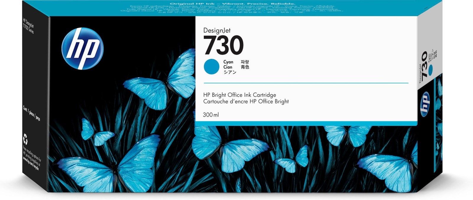 190781771265 HP Tinte 730 P2V68A Hewlett-Packard 48890₽
