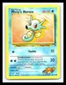 💥 Pokemon Gym Challenge 1999  - Misty's Horsea - Non Holo 86/132 Vintage Card