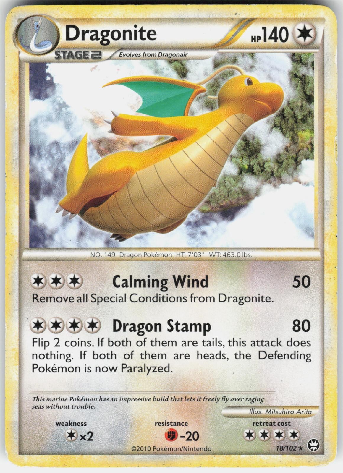 DRAGONITE 18/102 HGSS TRIUMPHANT HP / B10-11