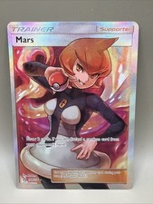 Mars - 154/156 - Pokemon Ultra Prism Sun & Moon Full Art Ultra Rare Card NM on eBay