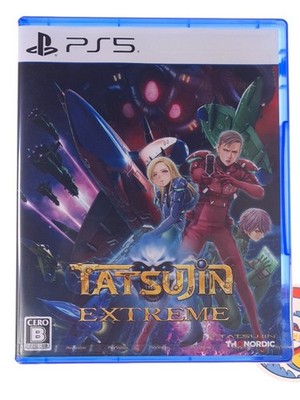 Tatsujin Extreme PS5 Japan [Multi-languages] NEW