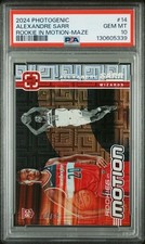 Alexandre Sarr 2024-25 Photogenic Rookie in Motion #14 Maze /25 PSA 10 POP 1