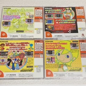 Pop&rsquo;n Music series 1～4 SEGA Dreamcast Japanese Game Lot of 4 with spine card