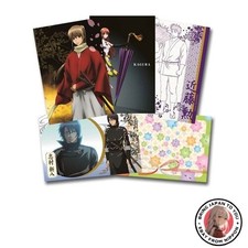 New Ichiban Kuji Gintama the Movie: The Final Chapter - Be Forever Yorozuya