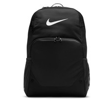 Image of Nike Brasilia 9.5 XL Training Backpack Iron Grey Black White New DM3975 068 New
