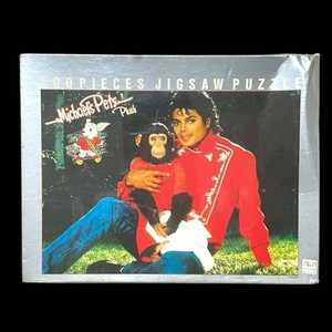 Michael Jackson Pet for sale | eBay