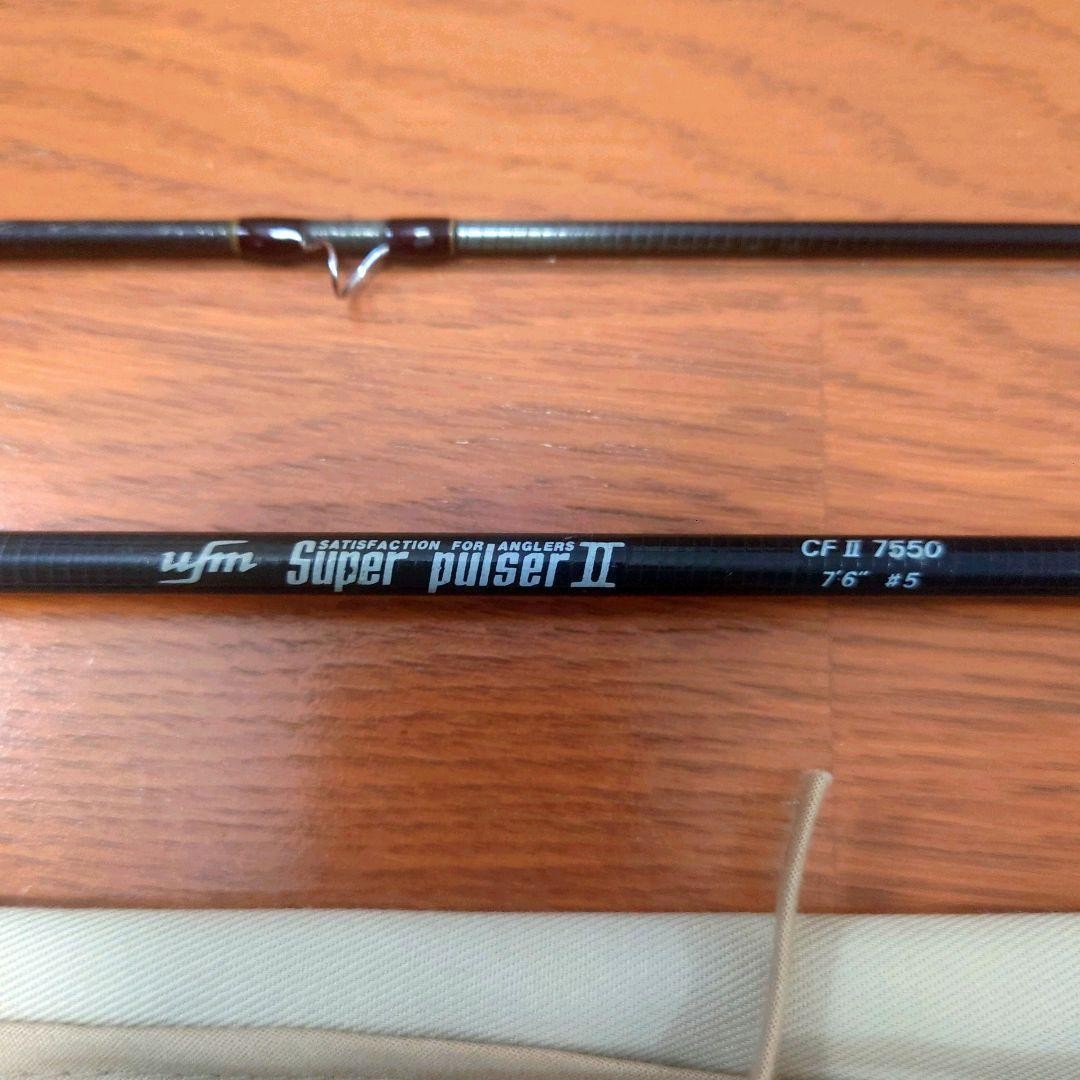 Ueda UFM Super Pulser II CFII 7550 Fly Rod 7'5