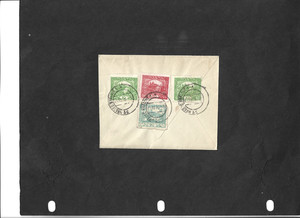 EARLY CZECHOSLOVAKIA- FINE & BEAUTIFUL 1920 SMALL COVER,"HRADEC KRALOV"-PRAGE
