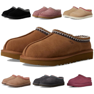 UGG Women's Tasman II Slippers Shoes Authentic with Original Box 1174470