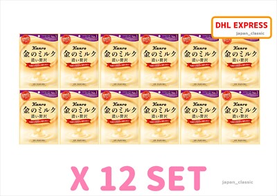 KANRO PREMIUM GOLDEN MILK CANDY RICH FLAVOR JAPANESE SWEET JAPAN 80g  X 12 SET